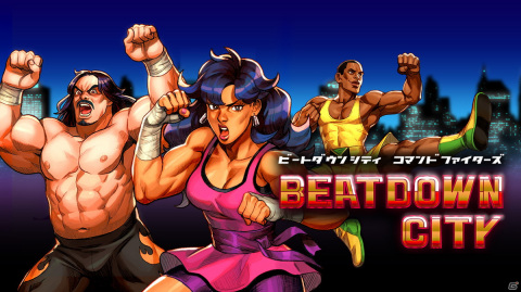 ジョークやパロディ要素満載の格闘アクションRPG「ビートダウンシティ コマンドファイターズ」が配信開始！の画像1