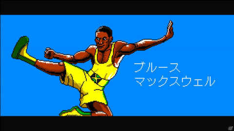 ジョークやパロディ要素満載の格闘アクションRPG「ビートダウンシティ コマンドファイターズ」が配信開始！の画像10