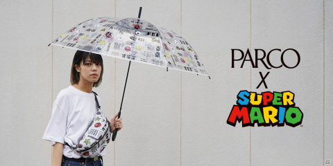 パルコ×スーパーマリオコラボレーションアイテムフェアにて限定デザインの傘とレインポンチョなどが登場！の画像1