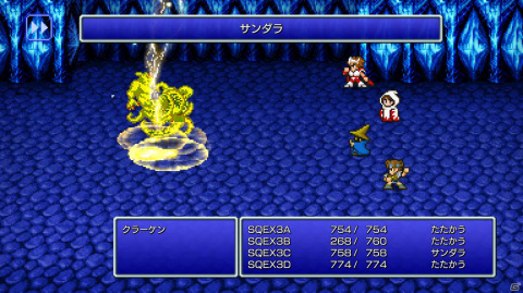「ファイナルファンタジー ピクセルリマスター」より「FF」「FFII」「FFIII」が7月29日に発売！の画像4