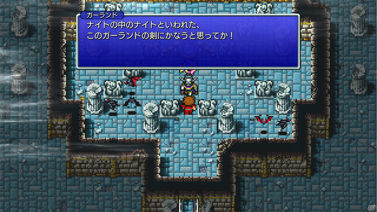 「ファイナルファンタジー ピクセルリマスター」より「FF」「FFII」「FFIII」が7月29日に発売！の画像11
