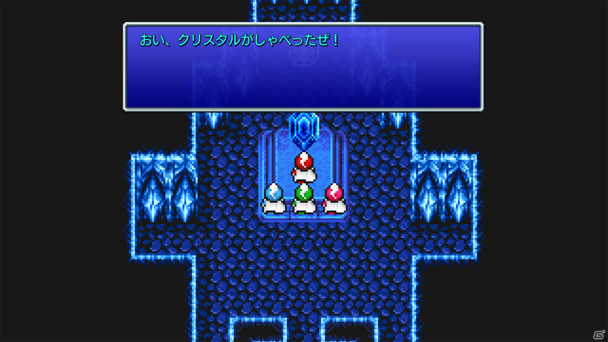 「ファイナルファンタジー ピクセルリマスター」より「FF」「FFII」「FFIII」が7月29日に発売！の画像30
