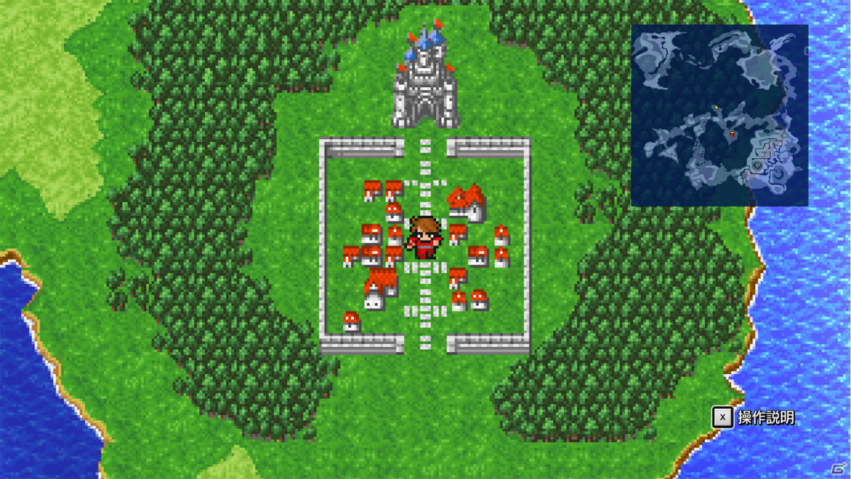 「ファイナルファンタジー ピクセルリマスター」より「FF」「FFII」「FFIII」が7月29日に発売！の画像7
