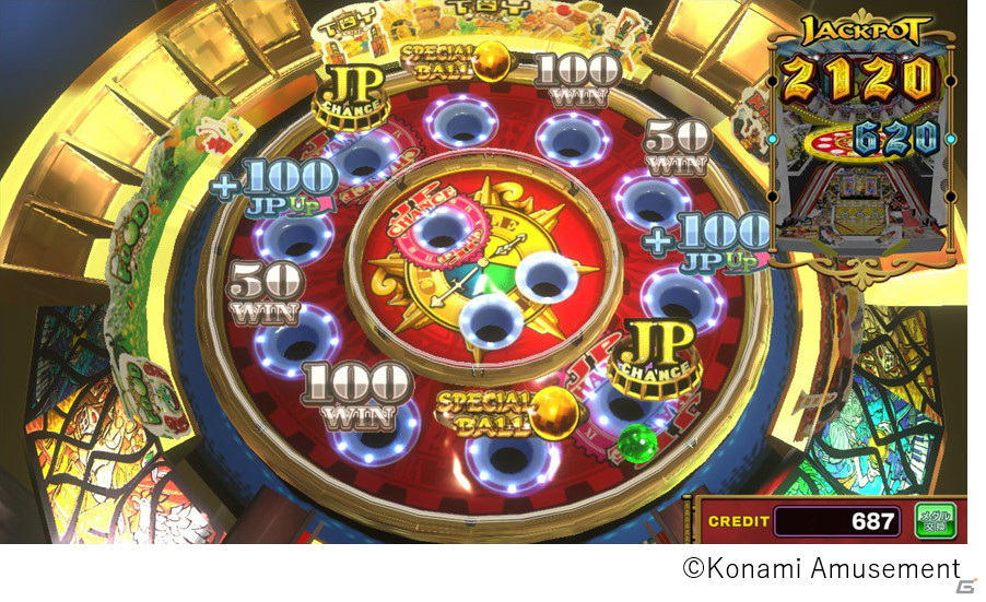メダルゲーム グランドクロス リカバリーディスク GRAND CROSS リカバリーディスクセット メダルゲーム