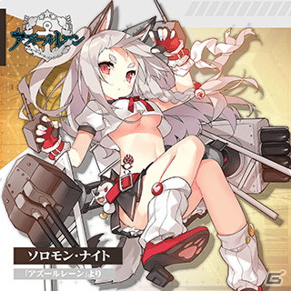 「WACCA」で「アズールレーン」イベントが開催！楽曲やゲーム内アイテムが登場の画像2