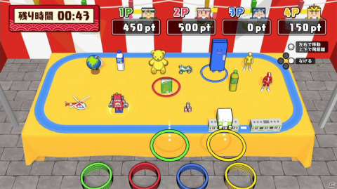 Switch「ボクらの大夏まつり」が配信！金魚すくいや射的、たこ焼きなど10種の“あそび”を収録したパーティゲームの画像11