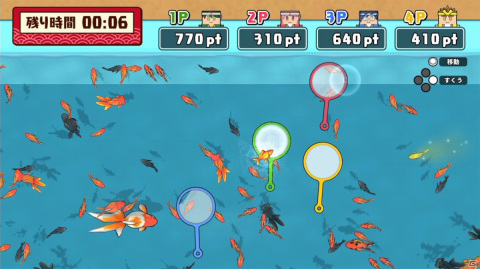 Switch「ボクらの大夏まつり」が配信！金魚すくいや射的、たこ焼きなど10種の“あそび”を収録したパーティゲームの画像3