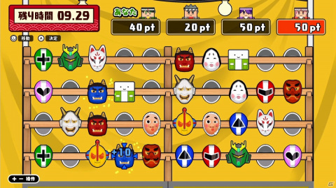 Switch「ボクらの大夏まつり」が配信！金魚すくいや射的、たこ焼きなど10種の“あそび”を収録したパーティゲームの画像8