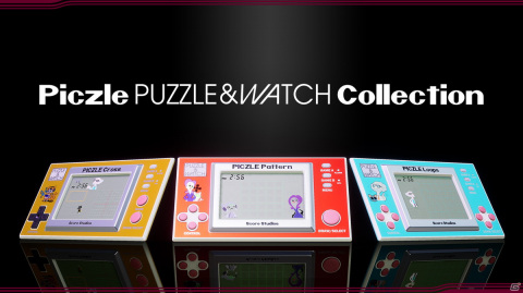 レトロな携帯型ゲーム機にオマージュを捧げるパズルゲーム「ピクセルパズル＆ウォッチコレクション」がSwitchで7月29日に配信！の画像1