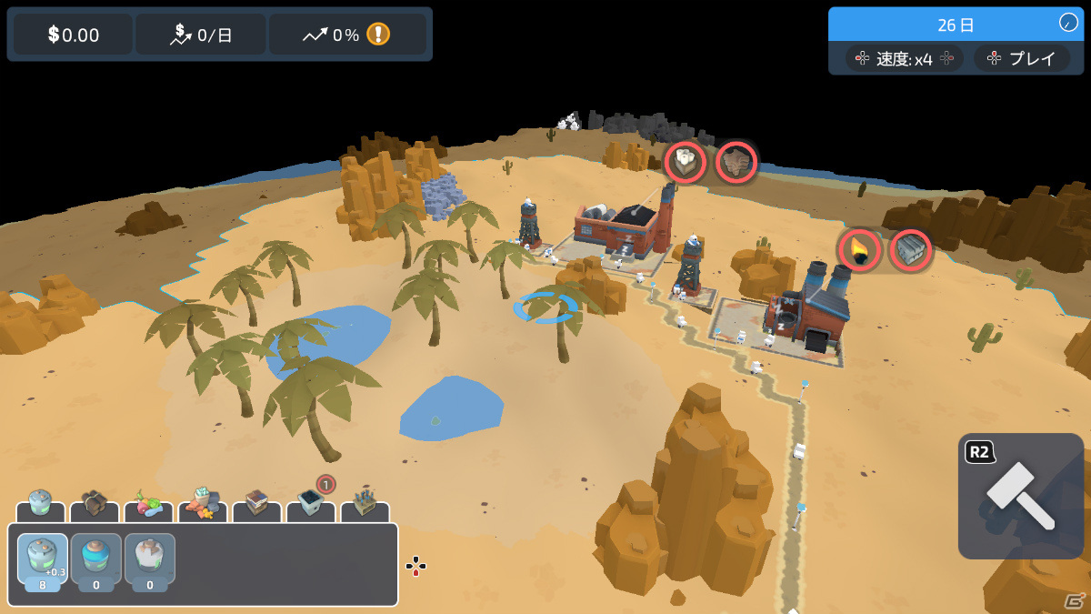 かわいいロボットたちと開拓地を建設するSLG「ザ・コロニスト」がPS4/Xbox One/Switchで7月15日に配信！の画像10