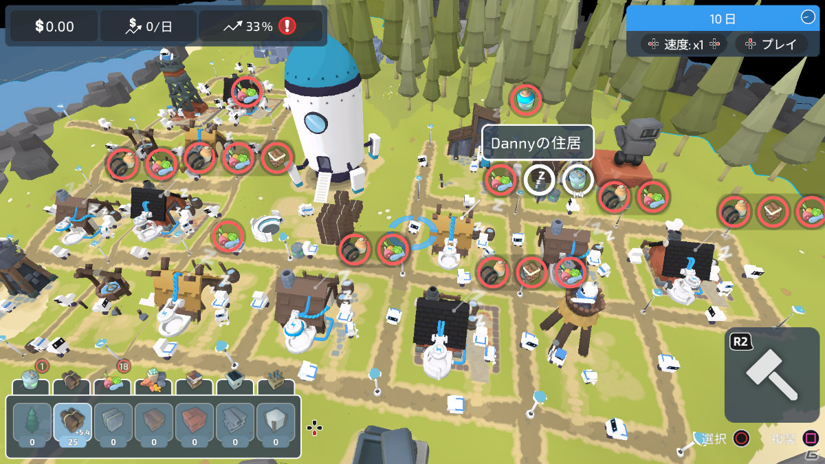 かわいいロボットたちと開拓地を建設するSLG「ザ・コロニスト」がPS4/Xbox One/Switchで7月15日に配信！の画像12