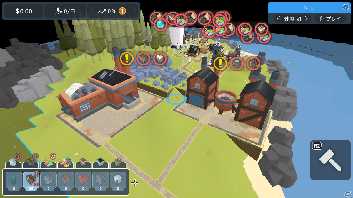 かわいいロボットたちと開拓地を建設するSLG「ザ・コロニスト」がPS4/Xbox One/Switchで7月15日に配信！の画像13