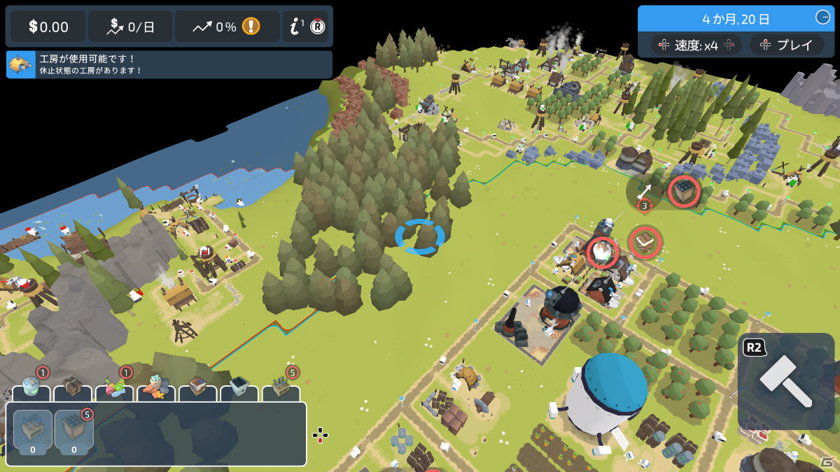 かわいいロボットたちと開拓地を建設するSLG「ザ・コロニスト」がPS4/Xbox One/Switchで7月15日に配信！の画像14