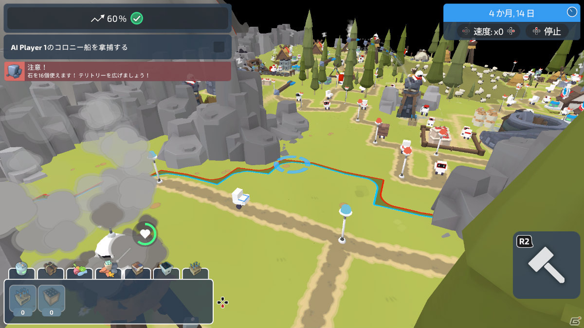 かわいいロボットたちと開拓地を建設するSLG「ザ・コロニスト」がPS4/Xbox One/Switchで7月15日に配信！の画像15