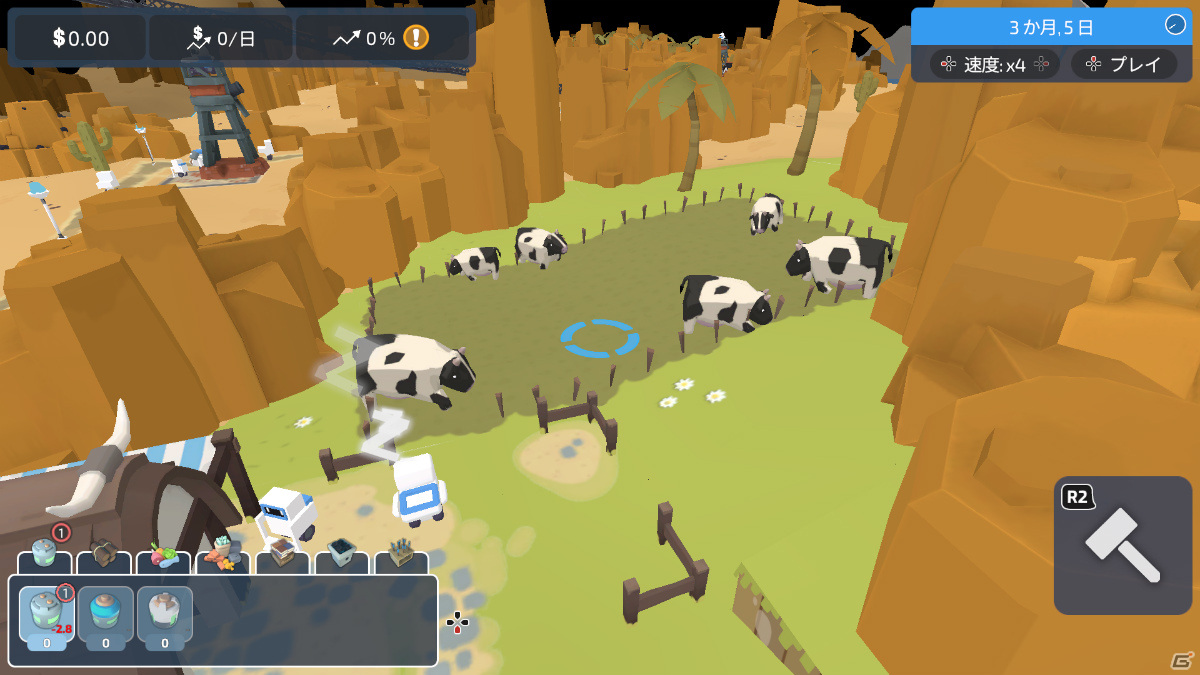 かわいいロボットたちと開拓地を建設するSLG「ザ・コロニスト」がPS4/Xbox One/Switchで7月15日に配信！の画像18