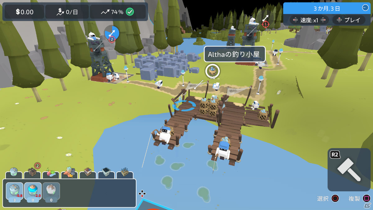 かわいいロボットたちと開拓地を建設するSLG「ザ・コロニスト」がPS4/Xbox One/Switchで7月15日に配信！の画像3