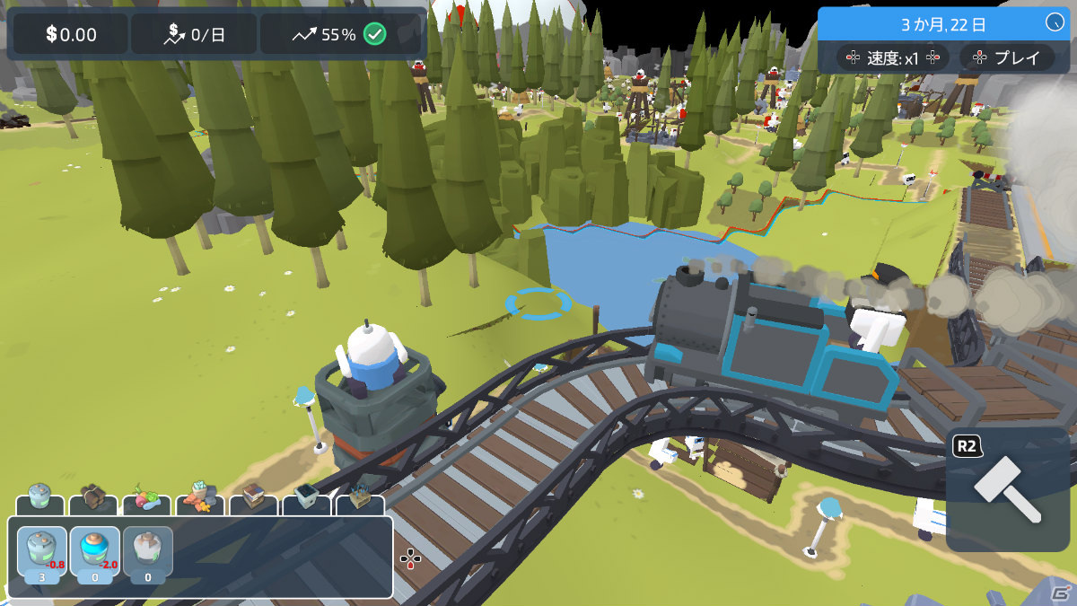 かわいいロボットたちと開拓地を建設するSLG「ザ・コロニスト」がPS4/Xbox One/Switchで7月15日に配信！の画像5