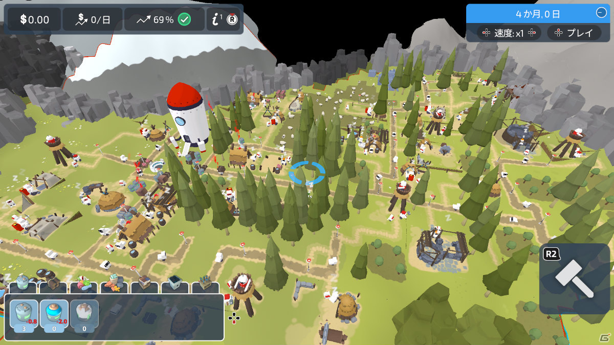 かわいいロボットたちと開拓地を建設するSLG「ザ・コロニスト」がPS4/Xbox One/Switchで7月15日に配信！の画像6
