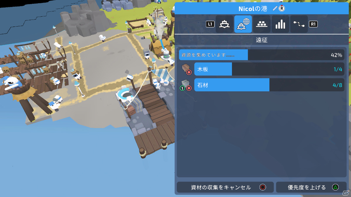 かわいいロボットたちと開拓地を建設するSLG「ザ・コロニスト」がPS4/Xbox One/Switchで7月15日に配信！の画像8