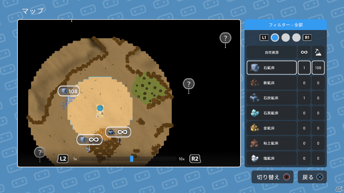 かわいいロボットたちと開拓地を建設するSLG「ザ・コロニスト」がPS4/Xbox One/Switchで7月15日に配信！の画像9