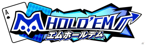 テキサスホールデムポーカー「m HOLD'EM（エムホールデム）」サービス開始！の画像1
