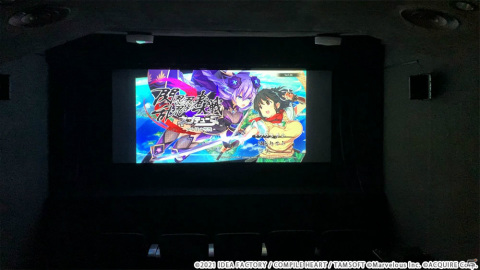 「閃乱忍忍忍者大戦ネプテューヌ -少女達の響艶-」を大画面×爆音で体験できる「爆音ゲーム体験会」が7月10日に実施！の画像2