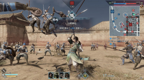 「真・三國無双8 Empires」では戦闘形式が進化し「攻城戦」が主体に！Empiresシリーズおなじみの政略システムも紹介の画像3