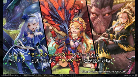 「TEPPEN」にて「TEPPEN 2ndアニバーサリーイベント」が開催！新カードセット「Dragons of War」も実装の画像7