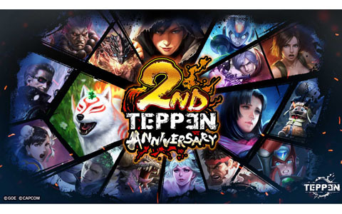 「TEPPEN」にて「TEPPEN 2ndアニバーサリーイベント」が開催！新カードセット「Dragons of War」も実装