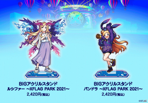 モンスト アリス XFLAG PARK 直筆色紙