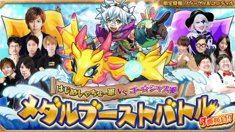 「XFLAG PARK 2021」の追加ステージやXFLAG CONNECTの詳細情報が公開！描き下ろし高精細複製イラストなどのグッズ情報もの画像3