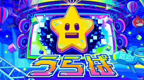 「XFLAG PARK 2021」の追加ステージやXFLAG CONNECTの詳細情報が公開！描き下ろし高精細複製イラストなどのグッズ情報もの画像7