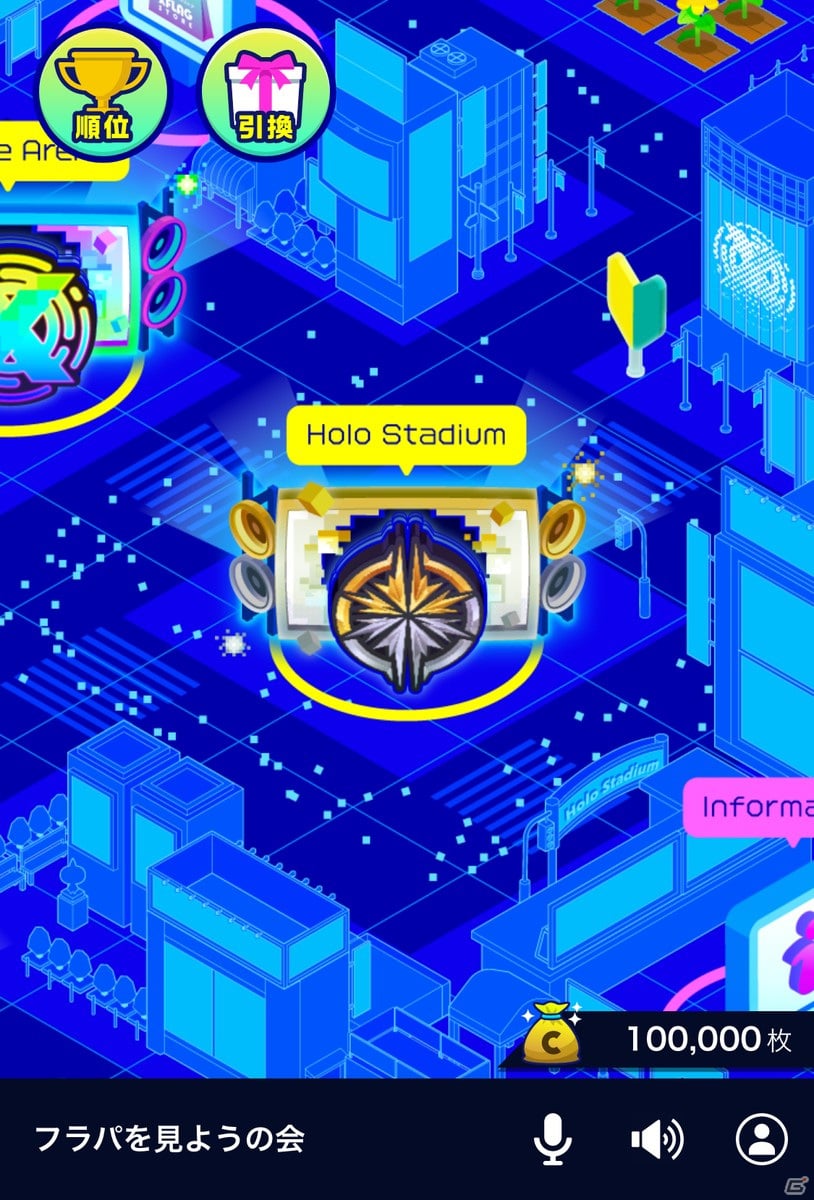 「XFLAG PARK 2021」の追加ステージやXFLAG CONNECTの詳細情報が公開！描き下ろし高精細複製イラストなどのグッズ情報もの画像10