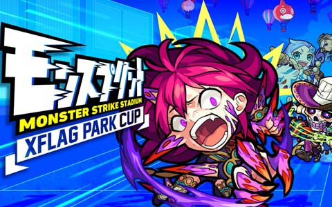 XFLAG PARK 2021」の追加ステージやXFLAG CONNECTの詳細情報が公開