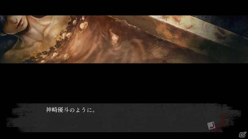 真 流行り神3」刹那編を含む第三話以降のあらすじと登場人物を紹介