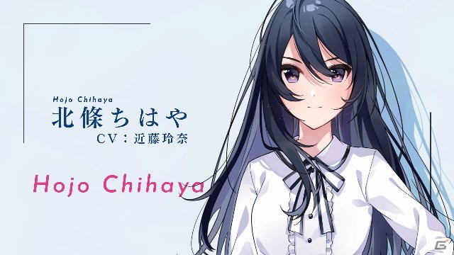 「シンスメモリーズ 星天の下で」発売日が9月16日に延期―オープニングムービー、描き下ろし店舗特典イラスト（完成版）が公開！の画像3