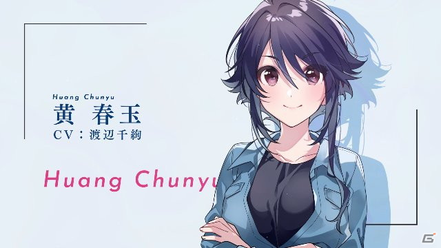 「シンスメモリーズ 星天の下で」発売日が9月16日に延期―オープニングムービー、描き下ろし店舗特典イラスト（完成版）が公開！の画像7
