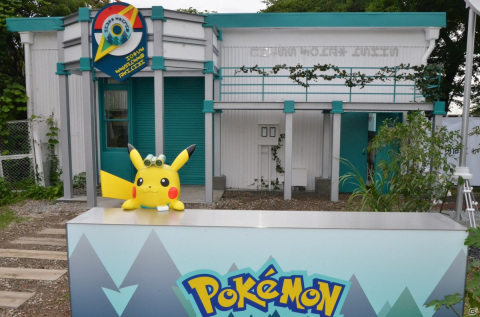 よみうりランドの奥深くの森にポケモンが生息しているって知ってた？「Pokémon WONDER」先行体験レポートの画像2