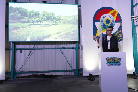 よみうりランドの奥深くの森にポケモンが生息しているって知ってた？「Pokémon WONDER」先行体験レポートの画像6
