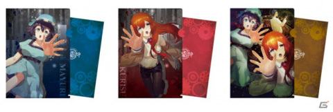 「STEINS;GATE」の世界観で楽しむリアル脱出ゲーム「繰り返す死の運命からの脱出」のオリジナルグッズが公開！の画像4