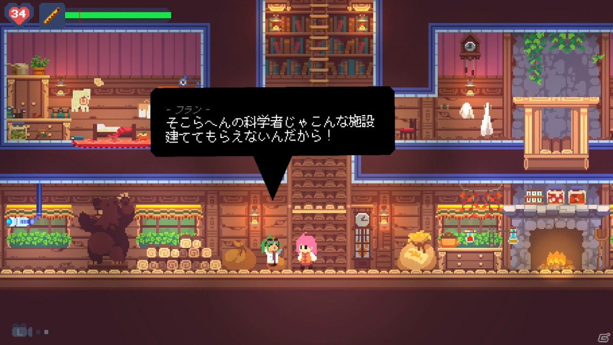 PS4版「フェノトピア」が配信開始！少女ゲイルの大冒険を描く2Dサイドビューアクションアドベンチャーの画像11
