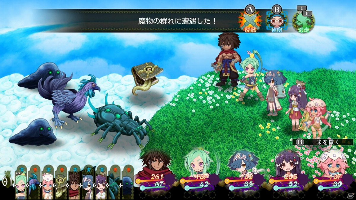 「スサノオ～日本神話RPG～」の発売が7月29日に延期―制作工程の都合によりの画像11