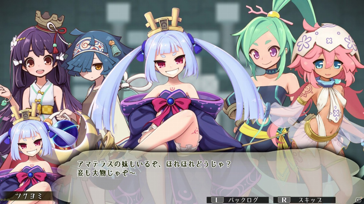「スサノオ～日本神話RPG～」の発売が7月29日に延期―制作工程の都合によりの画像9