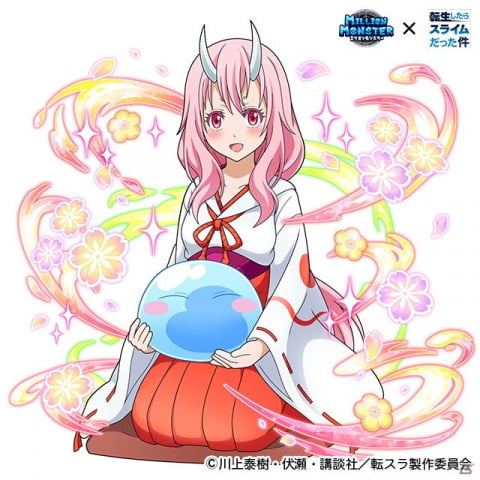 「ミリオンモンスター」にてTVアニメ「転生したらスライムだった件」とのコラボが開催！の画像5