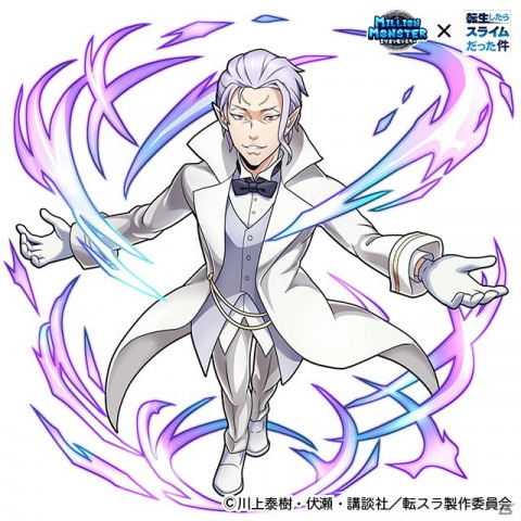 「ミリオンモンスター」にてTVアニメ「転生したらスライムだった件」とのコラボが開催！の画像7