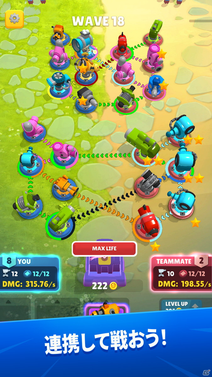 タレットを組み合わせて城を守ろう！ローグライトなタワーディフェンスゲーム「Auto Defense」がiOS向けに配信開始の画像3