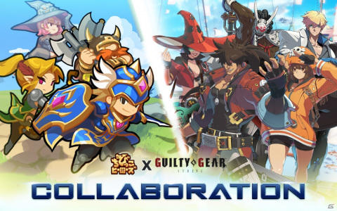 「ちびっこヒーローズ」にソルたちが登場！「GUILTY GEAR -STRIVE-」とのコラボが実施の画像1