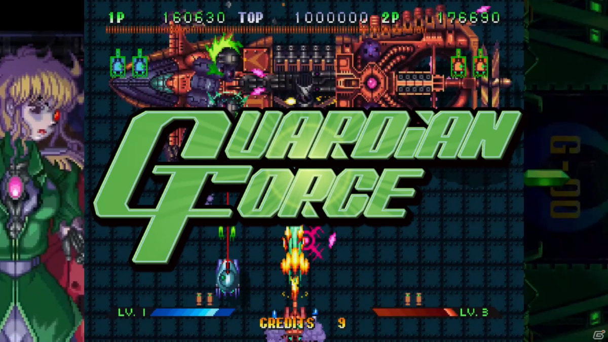 「コットン ガーディアンフォース サターントリビュート」収録タイトルのプレイ画面と新機能を紹介する映像が公開！の画像5