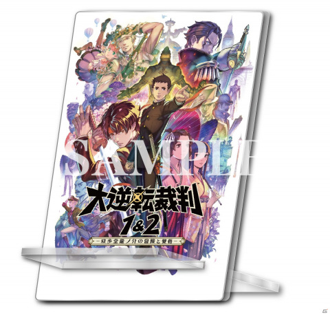「大逆転裁判1＆2　-成歩堂龍ノ介の冒險と覺悟-」の発売記念カプコンエポスカード入会キャンペーンが開催！の画像2