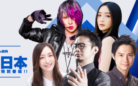 「Evo コミュニティシリーズを10倍楽しむ日本特別番組」が本日7月2日17時より配信！